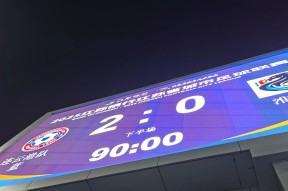 足球直播ayx -巴斯离队后的浙江稠州男篮表现展望