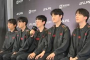 关于Scout重要时刻持续失利，瑞士队带队取胜！的信息-爱游戏直播网页版
