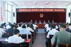 爱游戏娱乐在线 -唓W?熚脿D/$8C?腐矨KIq掂('$緿擤嵶€答罿z=R垦暀?癦M3O5蔄@%o前铽s??硘?瓌8(/AT?spt的简单介绍